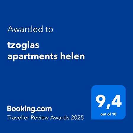 Apartment Tzogias Helen
